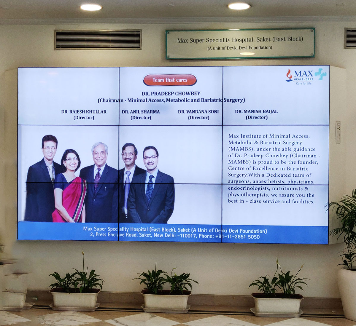 Max-Video-Wall
