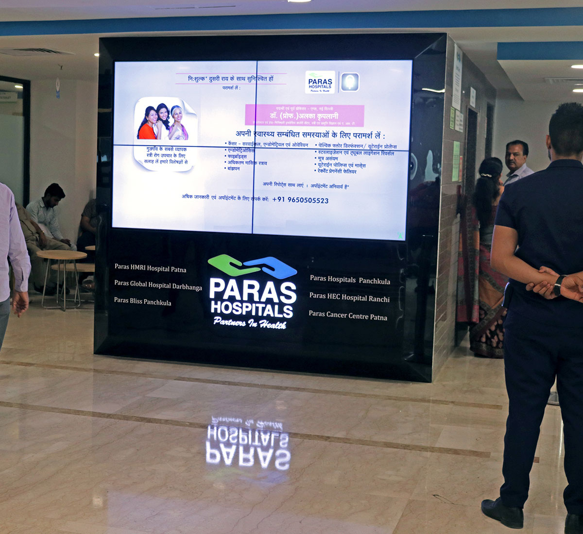Video-Wall