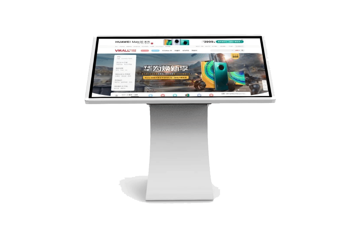 Touch Kiosk