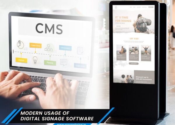 Digital Signage Software