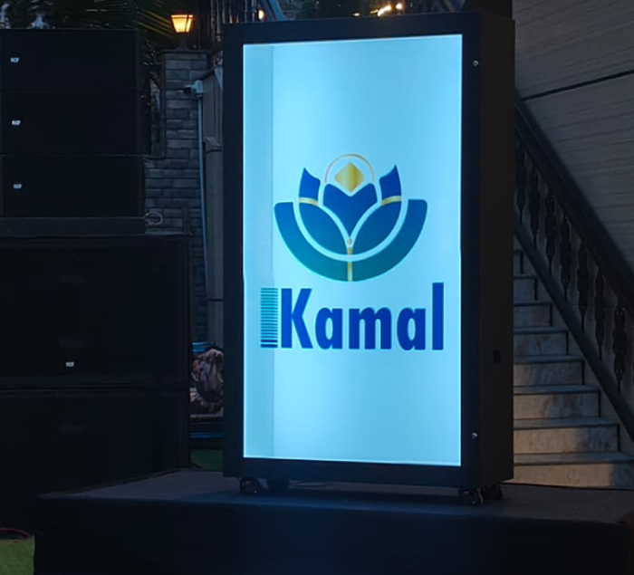 Holobox at Event